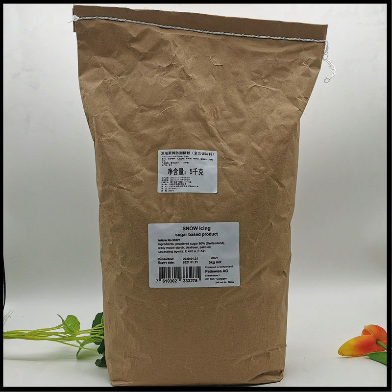 Kamaparis brand moisture-proof sugar powder 5kg packaging Swiss imported fine sugar frosting baking raw material decoration