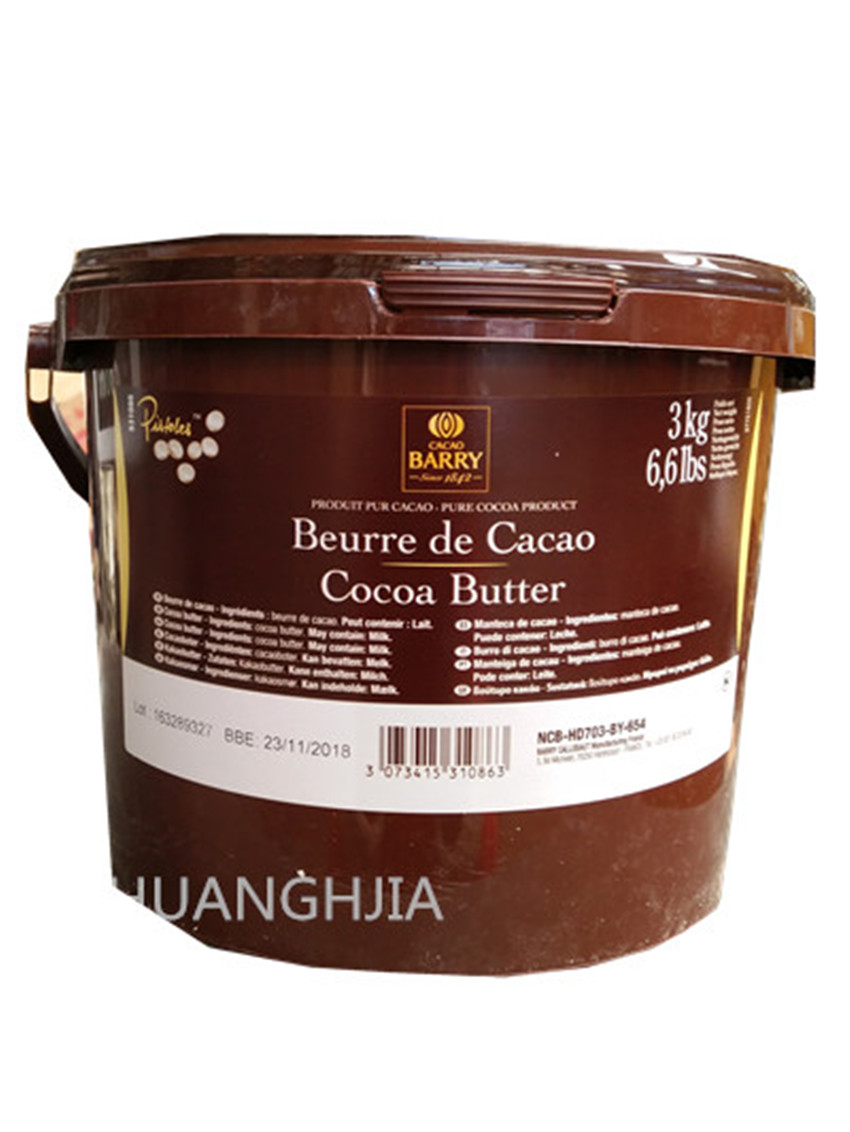 Pure Cocoa Butter Grain French Cocoa Bagli Cocoa Butter Handmade Chocolate Raw 3kg Original Baked Raw Material