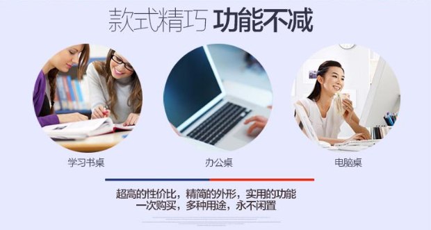 Đặc biệt thép máy tính xách tay máy tính để bàn bàn máy tính đơn giản hiện đại bàn bàn học bàn - Bàn mẫu bàn học cho bé