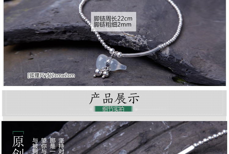 Bracelet de cheville Femme OTHER   en Argenterie - Ref 3101940 Image 10