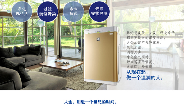 máy lọc không khí karofi e114 Máy lọc không khí Daikin nhà MCK57LMV2 ngoài máy tạo độ ẩm khử trùng formaldehyd ngoài máy hút khói cổ điển pm2,5 	máy lọc không khí sharp fp-j30e-c