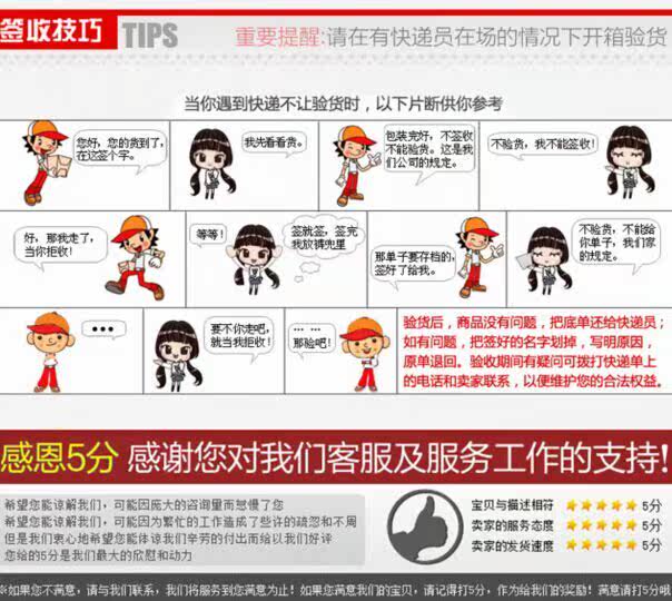 Roller Hot Wheel - Ref 2565997 Image 25