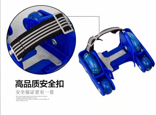 Roller Hot Wheel - Ref 2565997 Image 11