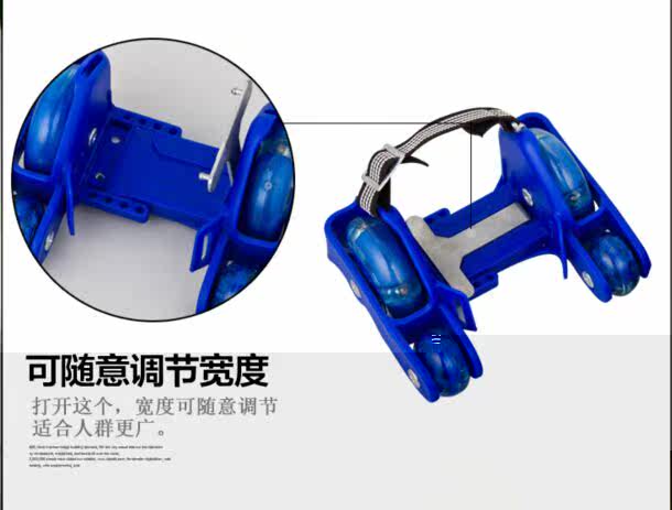 Roller Hot Wheel - Ref 2565997 Image 13