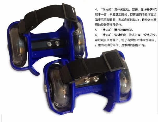 Roller Hot Wheel - Ref 2570238 Image 17