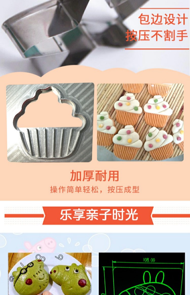 Sán khuôn mẫu Mô hình phim hoạt hình Bánh mỳ khuôn Khuôn bánh bun mô hình cuốc khuôn trái cây và rau gói khuôn - Tự làm khuôn nướng khuôn bánh dứa
