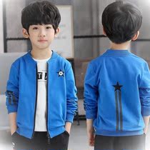 Boys coat spring and autumn 2021 New Korean version 12 middle Big Boy baseball suit foreign childrens coat jacket tide