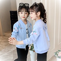 5 Girls coat childrens spring and autumn womens baby 3-4 5 7 6 8 90-year-old girl foreign jacket coat tide