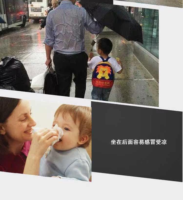 siège enfants pour vélo - Ref 2425297 Image 9