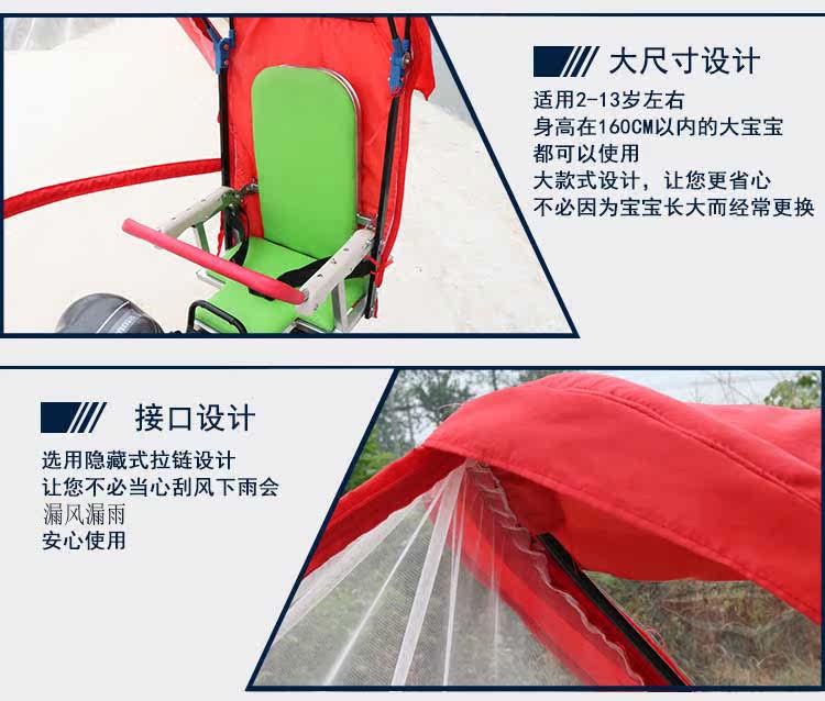 siège enfants pour vélo - Ref 2425297 Image 13