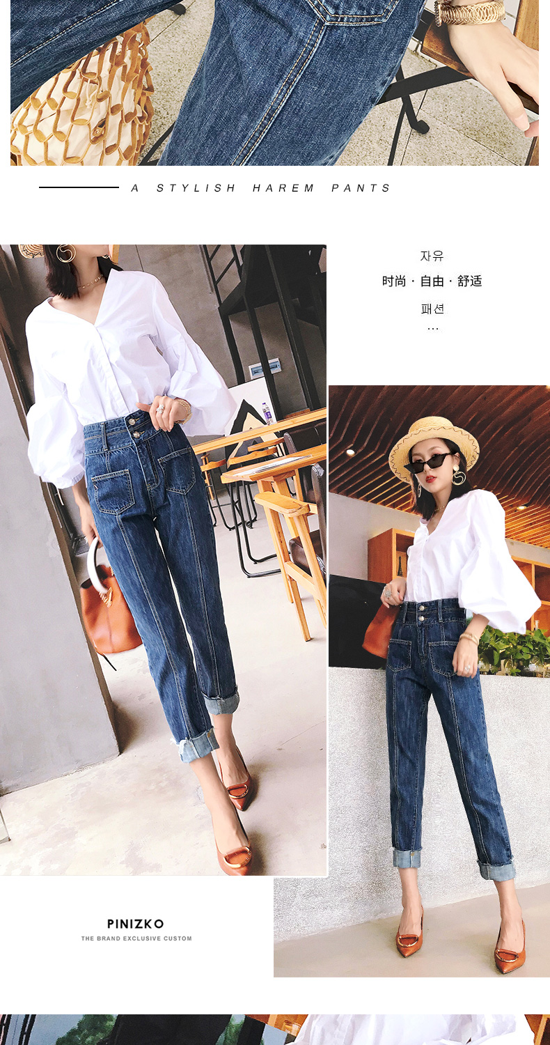 Jean femme - Ref 3191200 Image 16