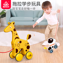 Baby toddler Walking Baby booster trolley toy Child dragging push push music Little girl Male 6-18 months