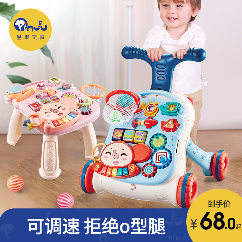 Baby walker stroller multifunctional anti-rollover o leg baby walking aid toy 7-18 months male 9