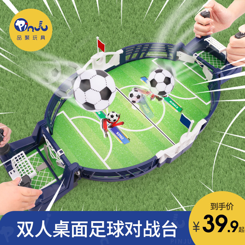 Children's Foosball Table Toys Table Top Doubles Fighter KickIng Football Field Games Boys Parent-Child Interactive Props