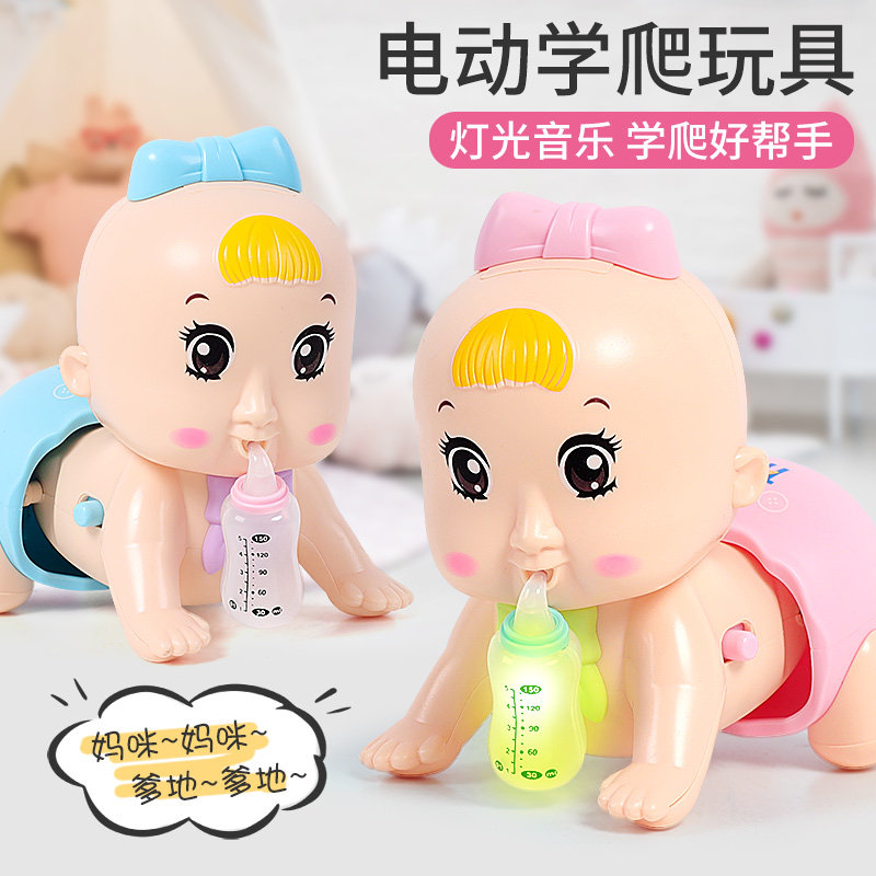 Baby learning crawling toy baby crawling guide electric climb doll toddler 866 to 12 months artifact