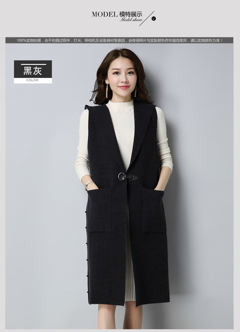 Débardeur chaud pour femme      - Ref 3177956 Image 12