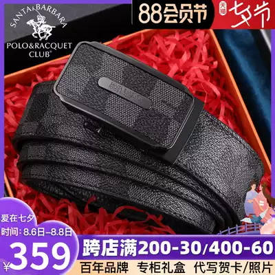 Saint Paul men's belt leather automatic buckle waist belt fashion pants belt men's first layer cowhide Korean version of the personality trend