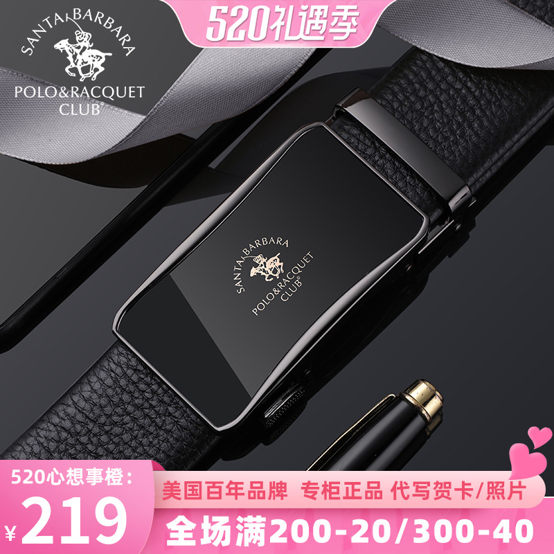 St Grand Paolo Belt Men Genuine Leather Automatic Buckle Young Men's Belt Pure Cow Leather Pants Belt Youth Tide