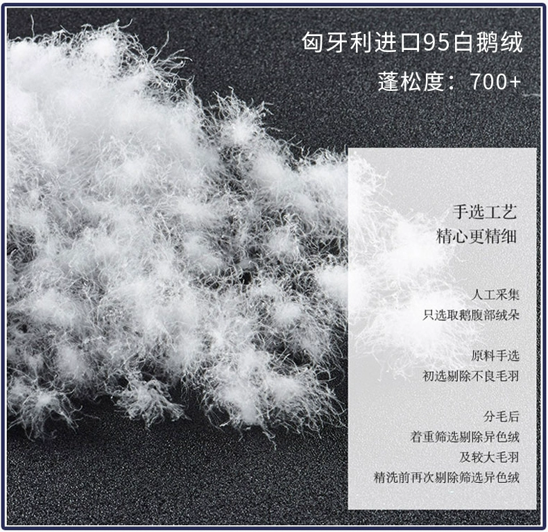 Gối xuống 95 lông ngỗng trắng hộ gia đình gối bông cổ tử cung mềm và mềm gối cao và thấp gối khách sạn năm sao - Gối