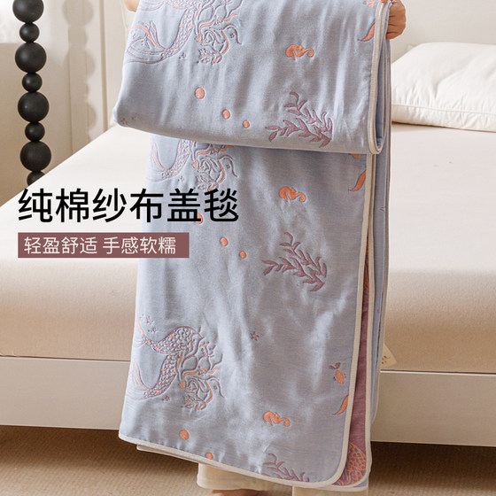 Ruyi Six-Layer 거즈 타월 퀼트 싱글 여름 성인 더 크고 두꺼운 더블 낮잠 커버 담요 면화 타일 여름 쿨 퀼트