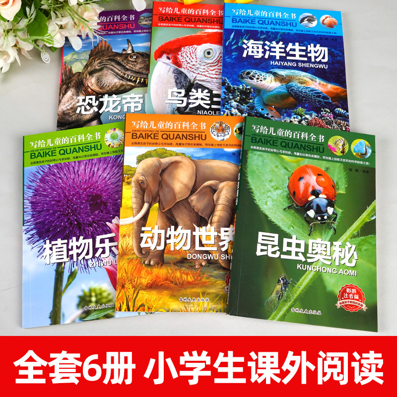 穿越时空的味蕾之旅：探索中国八大菜系的奥秘