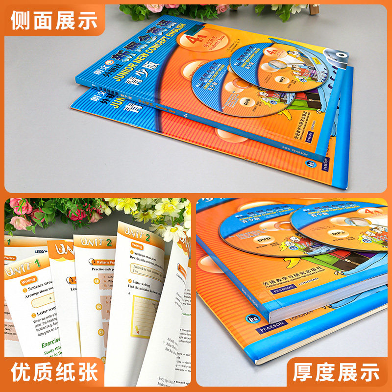 New Concept English Youth Edition 4A Student Book (with Mp3+Dvd) Foreign Language Teaching and Research Press Junior High School Grades 8-9 Self-Study English Listening, Speaking, Reading, Writing, Grammar, Vocabulary Textbook