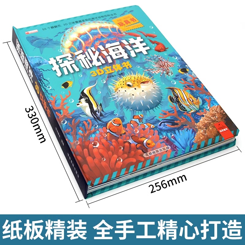 揭秘！B站到底能几开？多人同时在线的秘密大曝光！