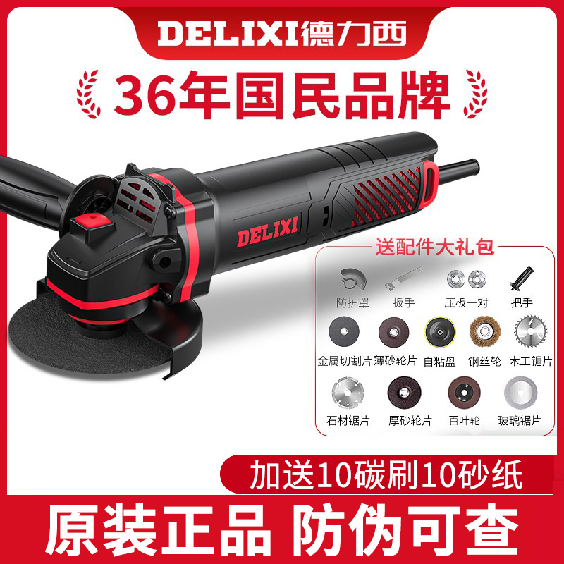 Deforce West Angle Mill Multifunction Cutting Machine Home Hand Grinding Wheel Electric Angle Mill Polish Polisher Grinding Machine