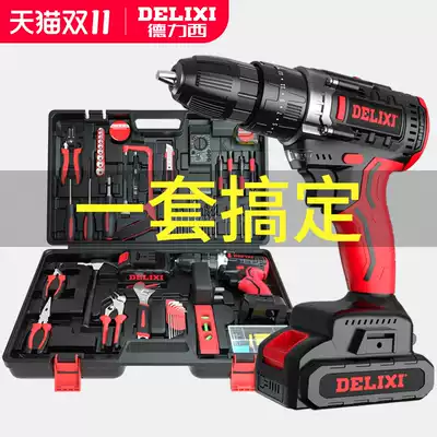 Delixi household Lithium electric drill tool set hardware electrician woodworking special maintenance multi-function toolbox book