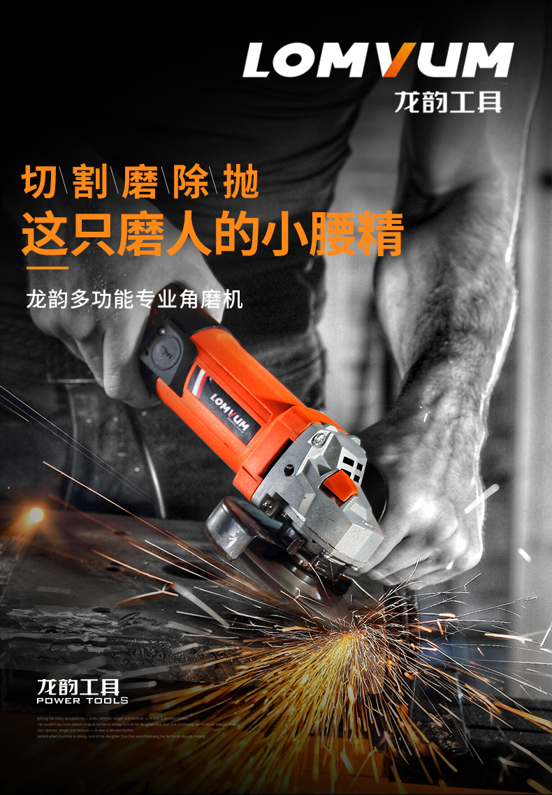 máy cưa gỗ bàn Long Yun đa chức năng máy mài góc gia đình xe máy đánh bóng điện máy cắt cầm tay máy mài điện công cụ máy vặn vít dùng pin
