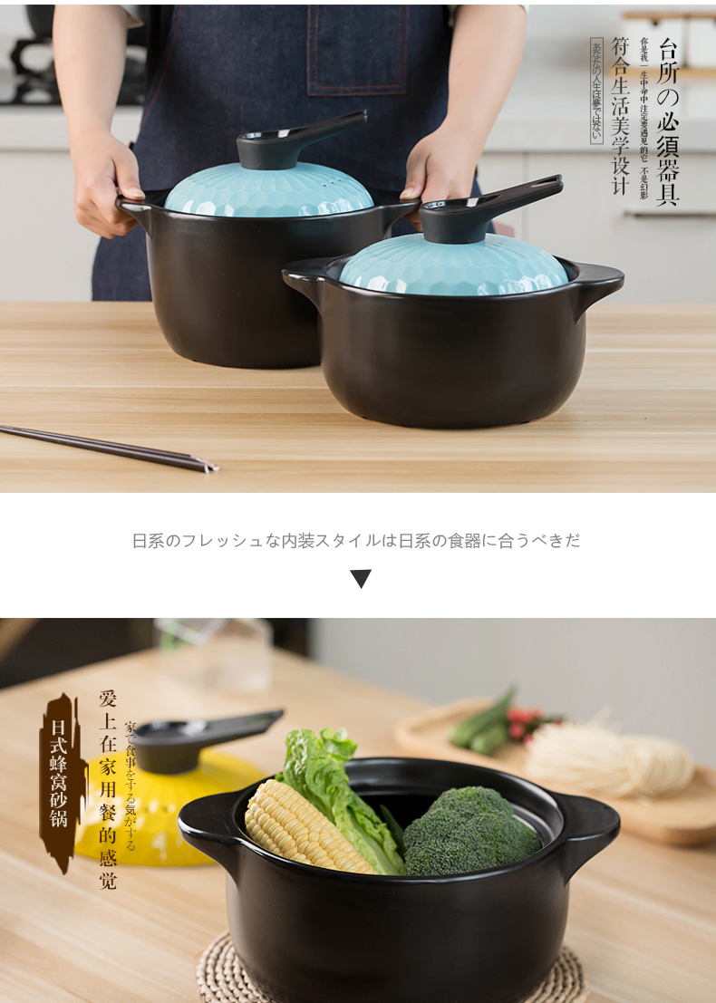 Orange leaf casserole stew household with handle the hot porridge simmering ceramic small casserole flame gas soup pot