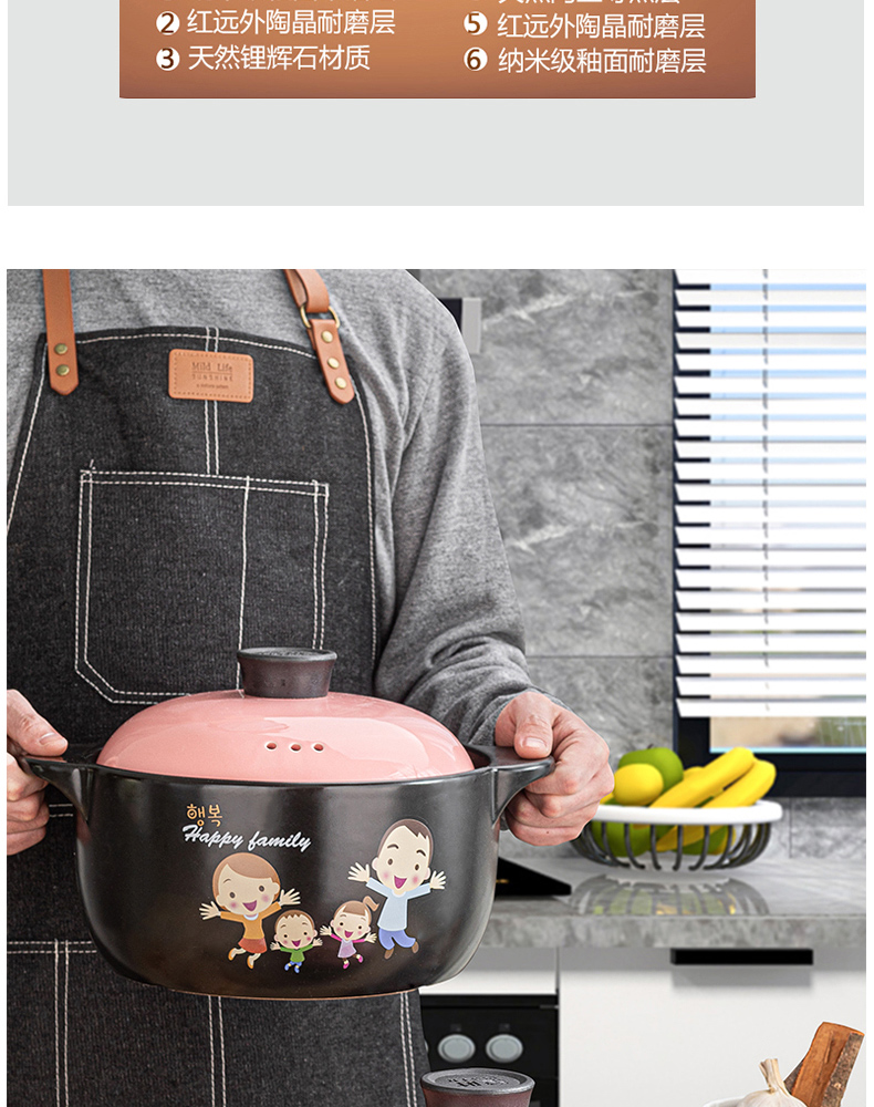 Orange leaf casserole stew household gas crock soup simmering little ceramic casserole soup rice, induction cooker pot