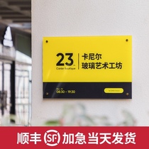 Company house signboard Acrylic advertising display card door logo custom plaque shop sign nameplate production