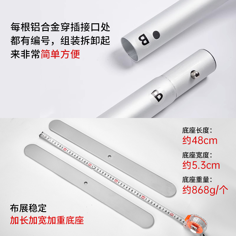 签到墙快幕秀展架定制，打造展会活动新风尚！🎉