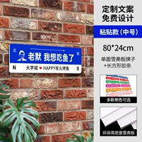 Двусторонний скотч, 80×24см