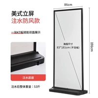 Черный, в американском стиле, 1.9м, 80×180см