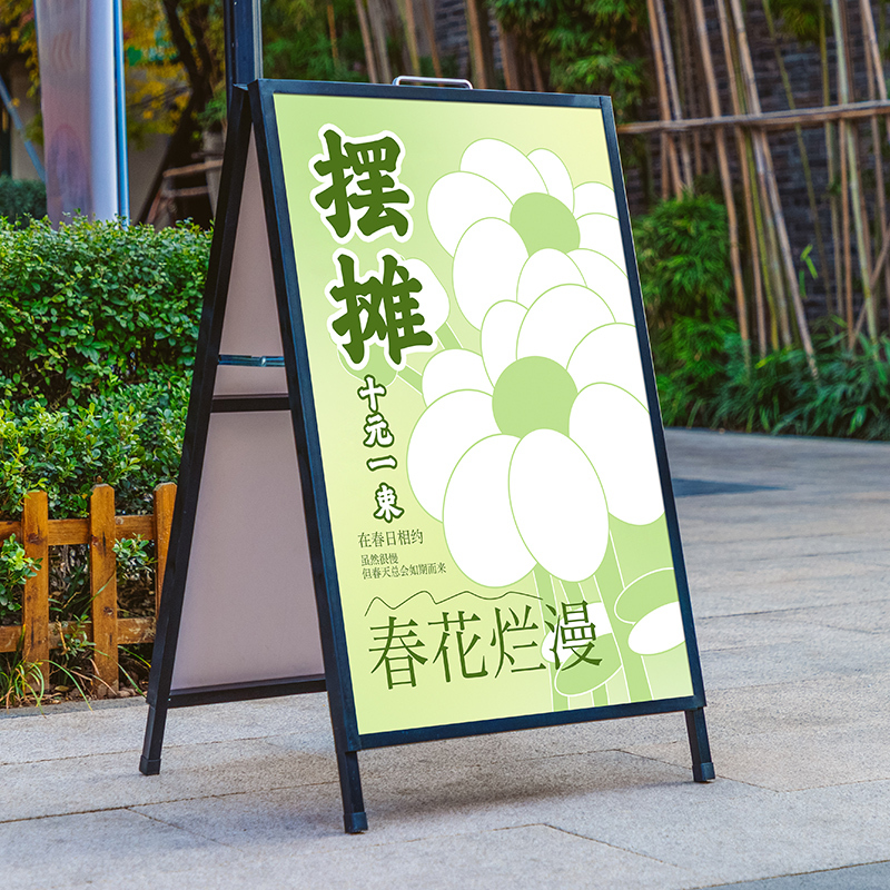Billboard Display Stand for Posters, A-Shaped Board Display Stand, Kt Board Stand, Portable A-Type Display Stand, Foldable Portable Display Stand