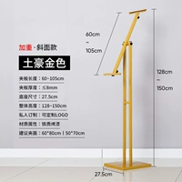 [Усугубляет богатое золото] Наклоненное наклонное выставка на плате выставлена ​​на выставку около 6 кот.