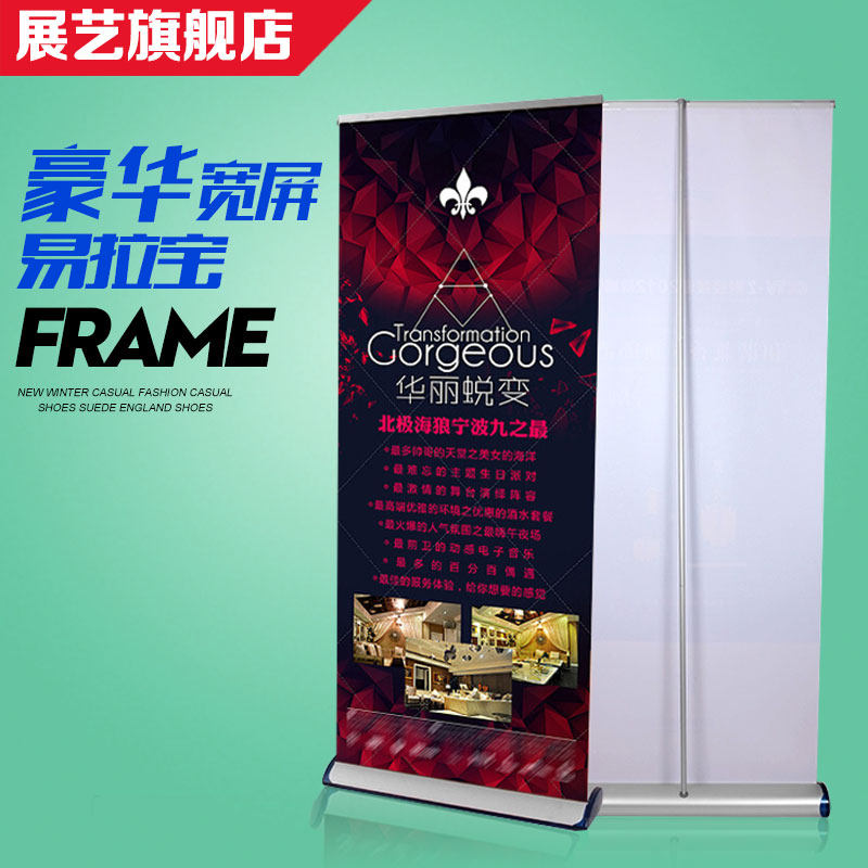 Wide base floor dripping type of drip type Fresh Food Sea Cucumbers Cases This Fried Stock Food