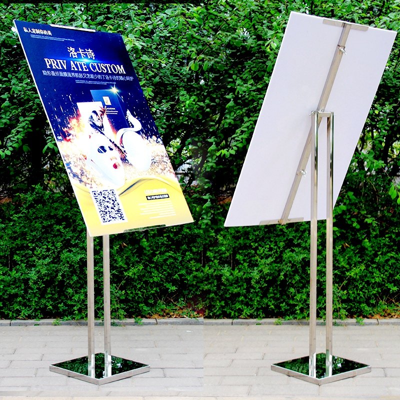 Poster rack kt board display rack roll-up billboard billboard billboard stand stand display board display stand shelf vertical sign