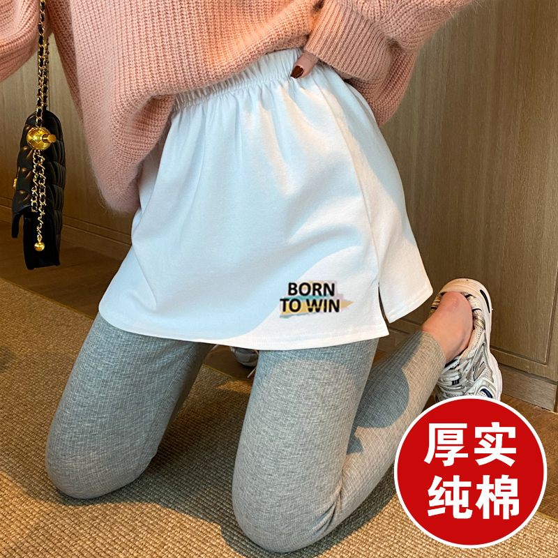 Thickened Pure Cotton Leggings with a Faux Hem to Cover the Buttocks, Perfect for Layering with Sweaters in Autumn and Winter, Versatile Shark Pants That Cover the Hips and Can Be Paired with Skirts