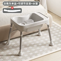 [Модернизированная модель - элегантный серый] + регулируемый кронштейн + подвижный подголовник (раковина)