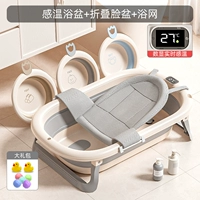 Таз, треугольная ванна, набор, 3 шт