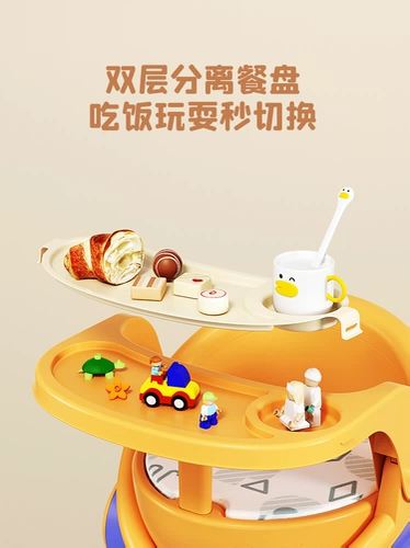 Детский стульчик для кормления для еды, кресло для домашнего использования