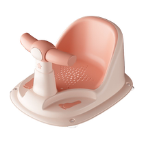 Baby bath seat baby bath artifact can sit and lie on newborn child bath tub seat non-slip bath stool
