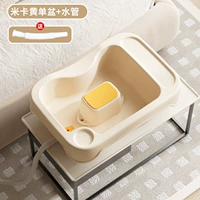 [Обновленная версия - Mika Yellow] + подвижный подголовник (дренажная труба)