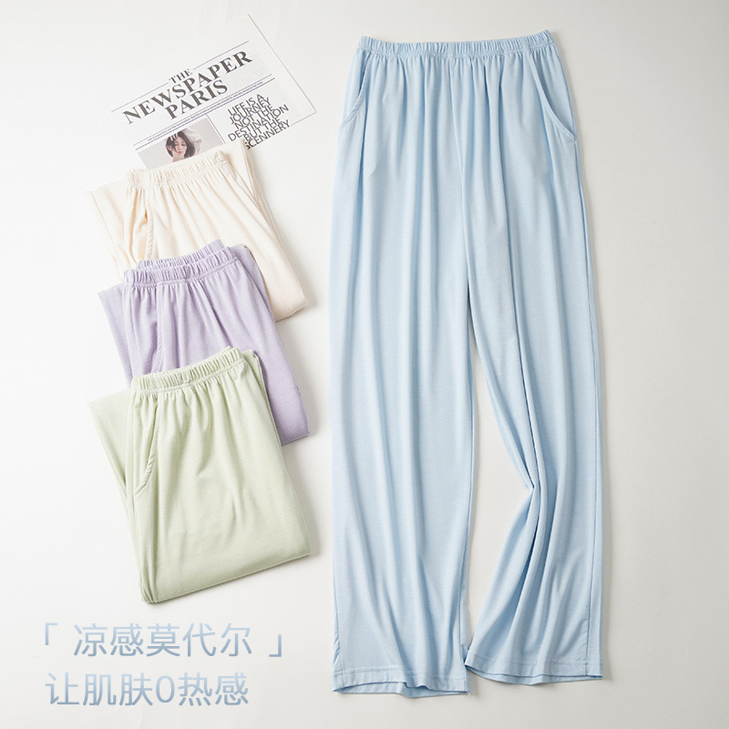 Modal Pajama Pants for Women, Spring and Summer New Style, Long Pants, Cool Home Pants, Summer Thin Ice Silk Solid Color Elastic Home Pants