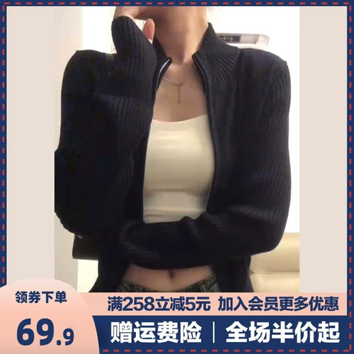 Демисезонный свитер, трикотажная куртка, осенний кардиган с молнией, коллекция 2023