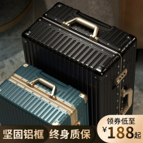 Suitcase woman sturdy and durable student suitcase aluminium frame with password leather case man 20 inch boarding small pull lever box