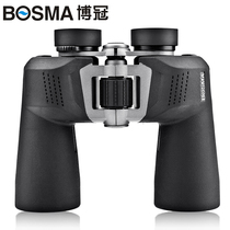 Boguan new wild wolf I generation binoculars binoculars aluminum alloy lens body 4-piece wide-angle large eyepiece HD